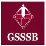 GSSSB Recruitment-200x200